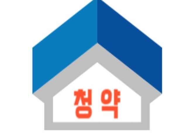 광주역 민간임대아파트 서브