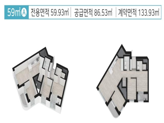 의정부역 호반써밋 59A